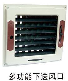養(yǎng)殖企業(yè)環(huán)?？照{(diào)韶關(guān)番靈畜牧案例