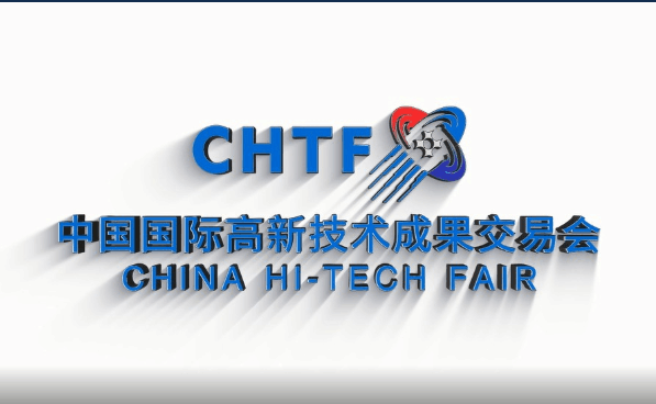 瑞泰風參加高交會案例實拍圖