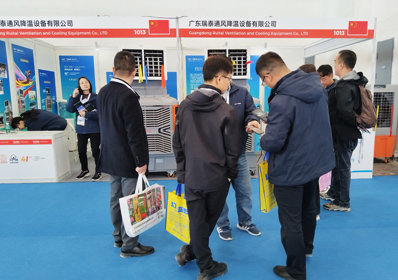 北京游樂(lè)展.jpg