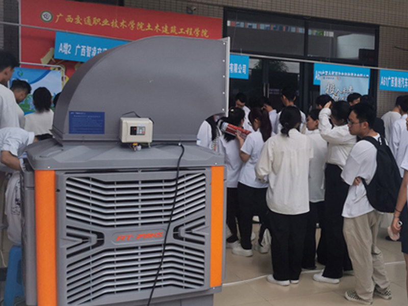 移動冷風(fēng)機(jī)詳情圖3 com站.jpg