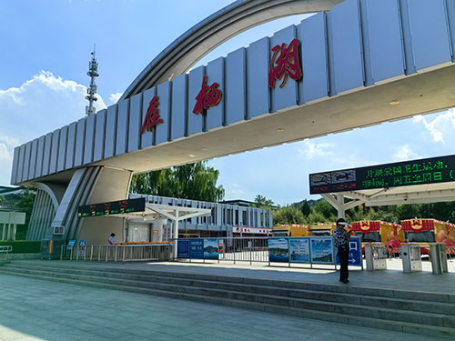 移動機.jpg