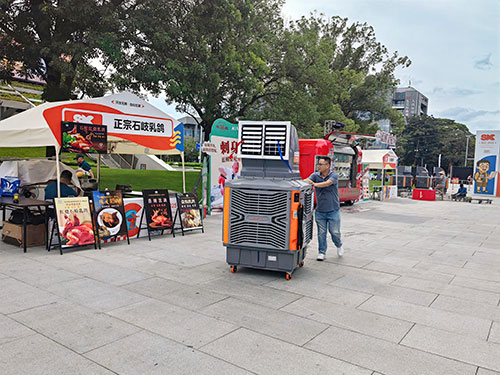 冷風(fēng)機.jpg