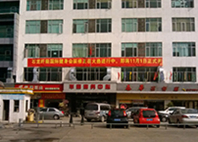 [中外運(yùn)]你想知道的物流倉(cāng)儲(chǔ)降溫解決方案，瑞泰風(fēng)都有