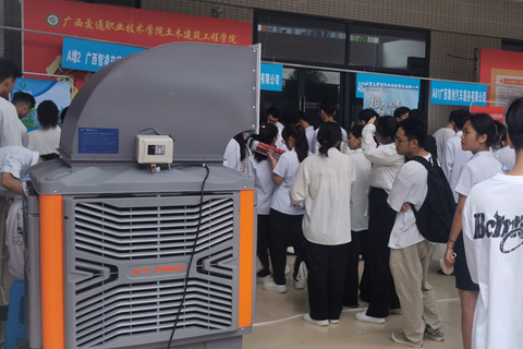 RTF-20Y移動冷風機火爆租賃