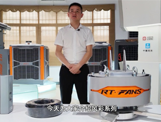 風(fēng)彩220V永磁電機(jī) 2022款驅(qū)動器安裝使用規(guī)范