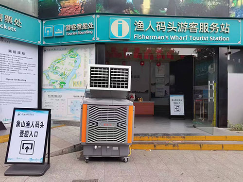 移動冷風(fēng)機效果實測！看完再也不怕夏天 “烤” 驗